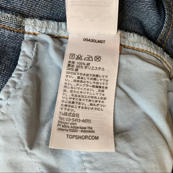 Topshop Moto Kiri Jean Shorts High Rise Waist Denim Raw hem Blue Size 4 - Picture 8 of 11